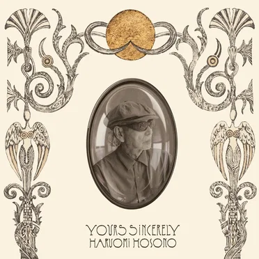 Yours Sincerely