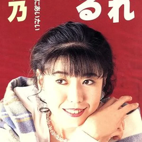 あきれかえるほど