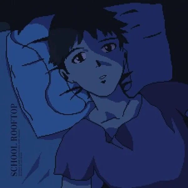 School Rooftop (Intro) [Slowed Down Version]