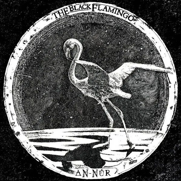AN-NÛR