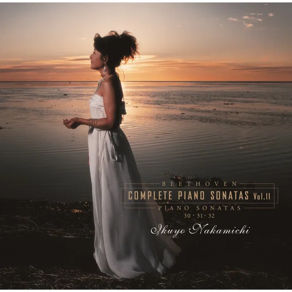 Complete Piano Sonatas, Vol. 11