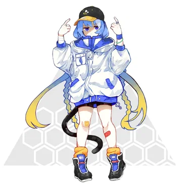 やめてください