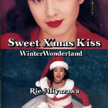 Sweet X’mas Kiss