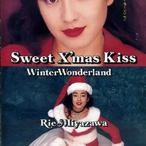 Sweet X’mas Kiss