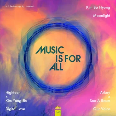 MUSIC IS FOR ALL