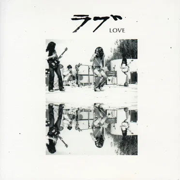 LOVE by ラブ - album cover