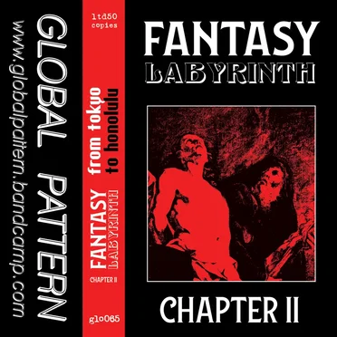 Fantasy Labyrinth: Chapter II