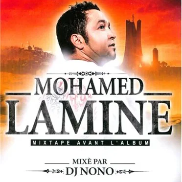 Mixtape avant l’album by Mohamed Lamine - album cover
