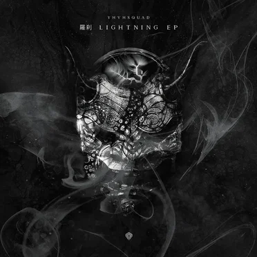 電影 Lightning EP by YHVHSQUAD - album cover