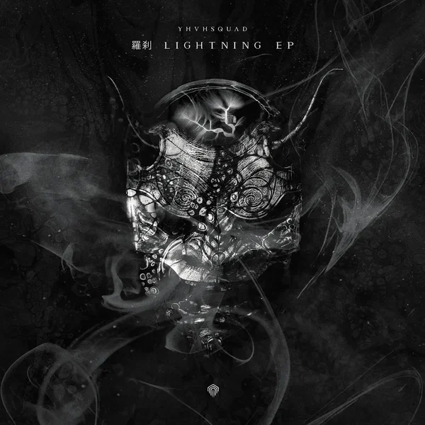 電影 Lightning EP