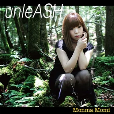 unleASH by 門馬もみ - album cover