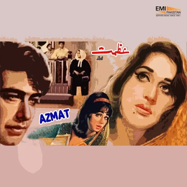 Azmat