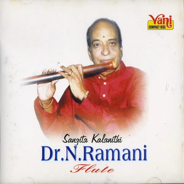 Flute