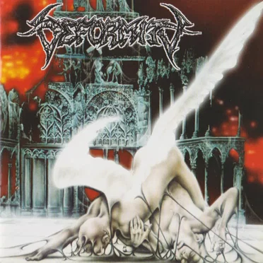 Superior by Deformity - album cover