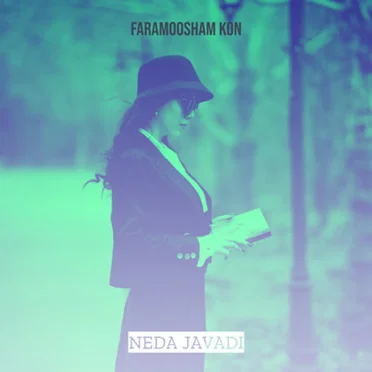Faramoosham Kon