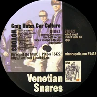 Venetian Snares artist image