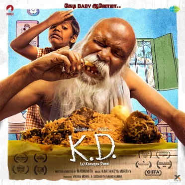 K. D. (a) Karuppu Durai