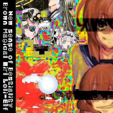 New sense of Beastiality Brown Magical Girl Loli-Elf by †新感覚獣姦魔法少女☆マジカル褐色ロリエルフ† - album cover
