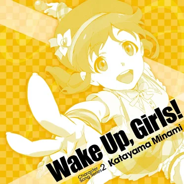 Wake Up, Girls! Character song series2 片山実波