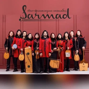 Koshpendiler Rukhy by Sarmad - album cover