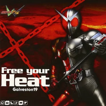 Free your Heat