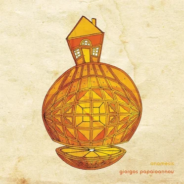 Anamesis by Giorgos Papaioannou - album cover