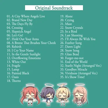 僕が天使になった理由 Original Soundtrack & Vocal Collection