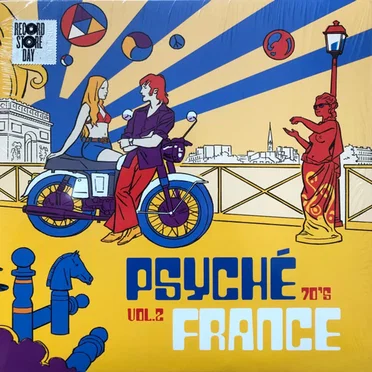 Psyché France 70's, Vol. 2 by Various Artists - album cover