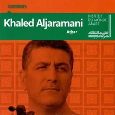 Khaled AlJaramani