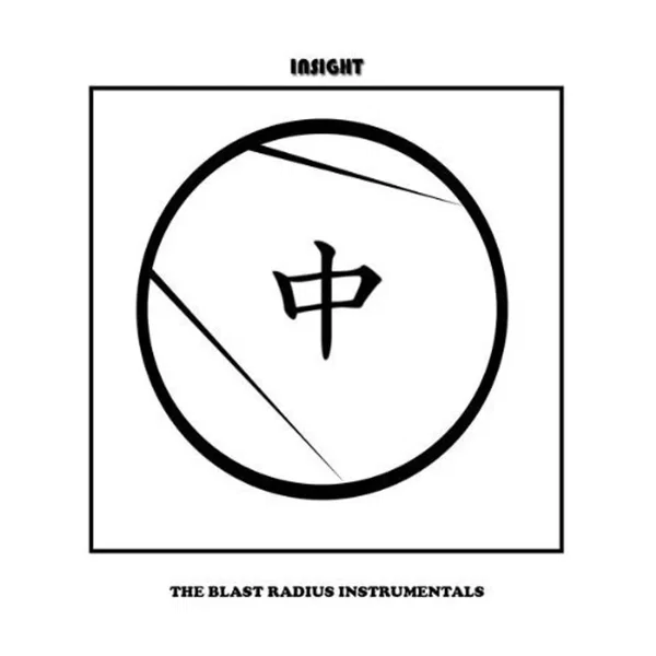 Blast Radius Instrumentals
