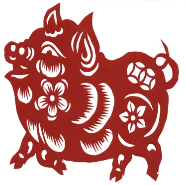 Bastard Jazz Presents Year of the Pig by Various Artists - album cover