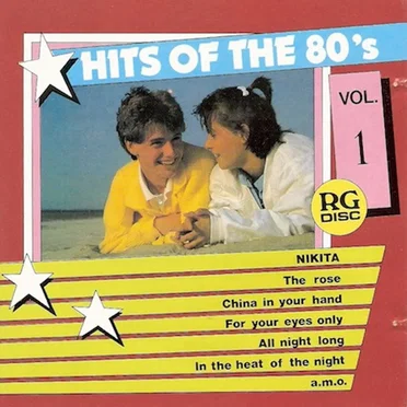 Hits Of The 80's by Various Artists - album cover