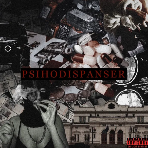 Psihodispanser
