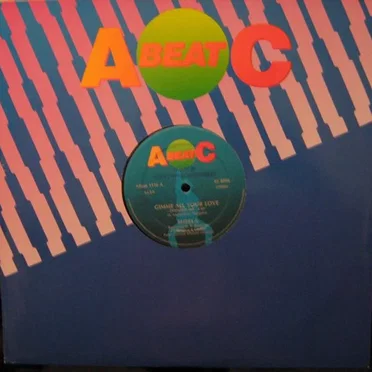 Gimme All Your Love by Sheela - album cover