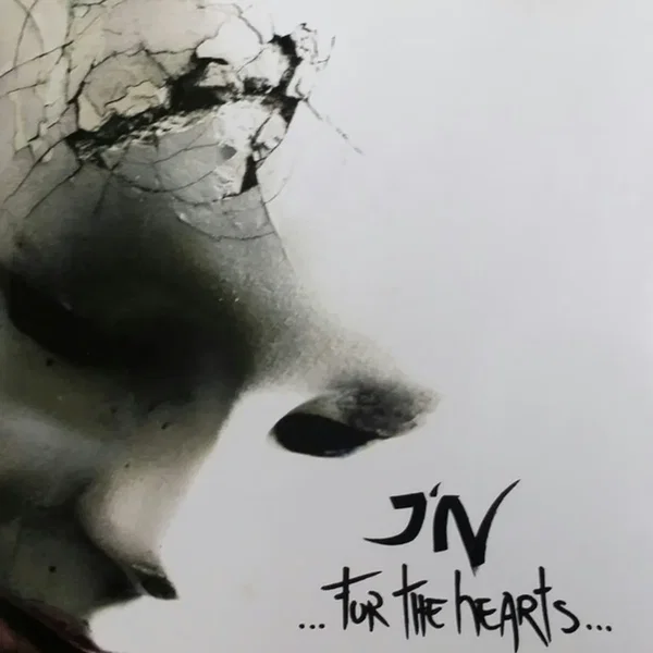 ...For The Hearts...