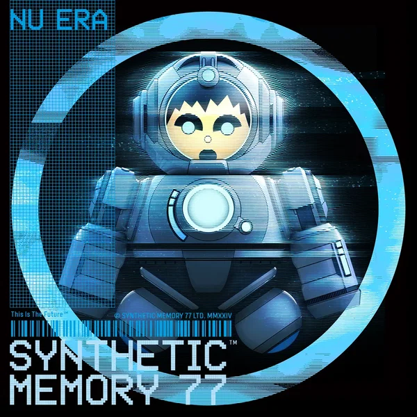 This Is the Future E.P.