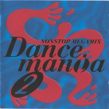 Dancemania 2 by Various Artists - album cover