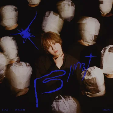 【人】 / INORI by Bimi - album cover