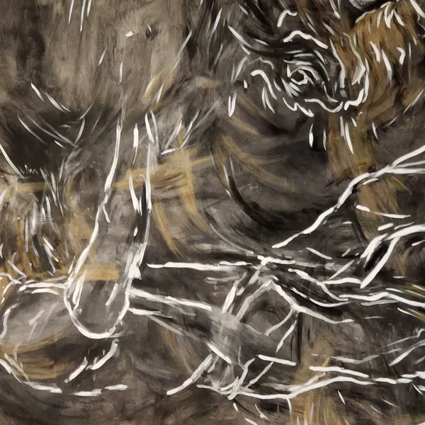 Movements (The Museum Tapes Volume 5)