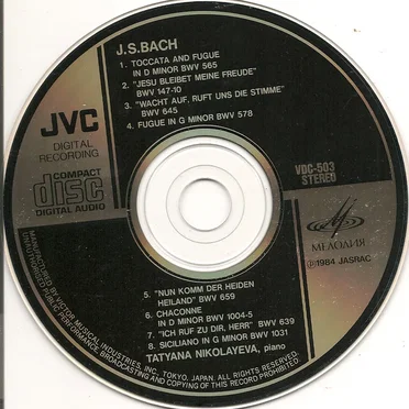 Nikolayeva Plays Bach