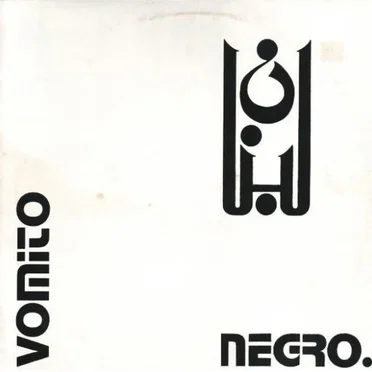 Vomito Negro