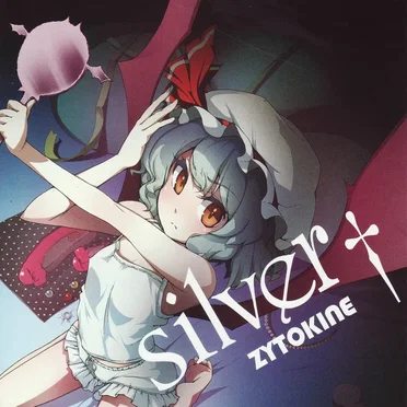 silver†