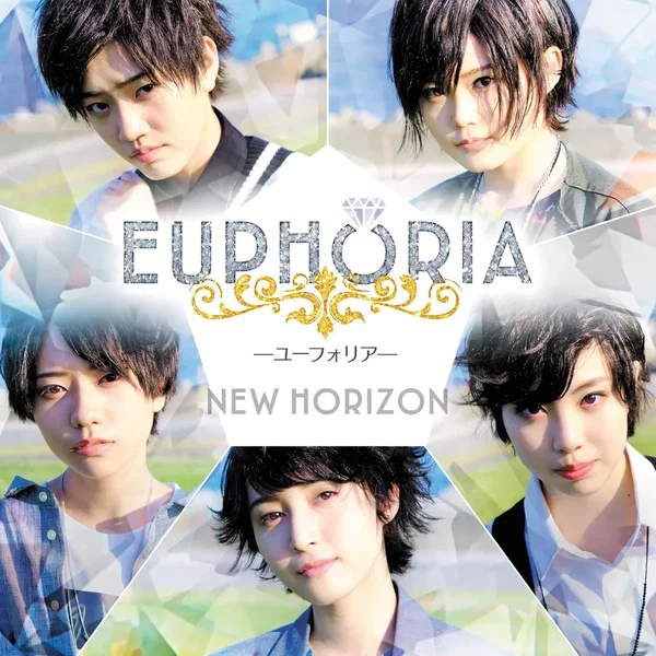 NEW HORIZON