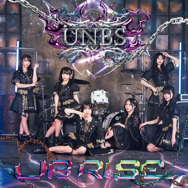 UB RISE