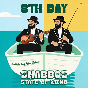 Shabbos State of Mind