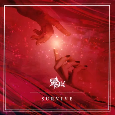 SURVIVE