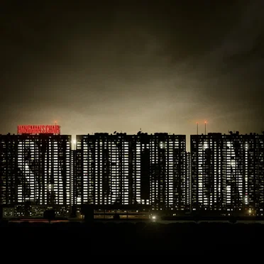 Kowloon Lights