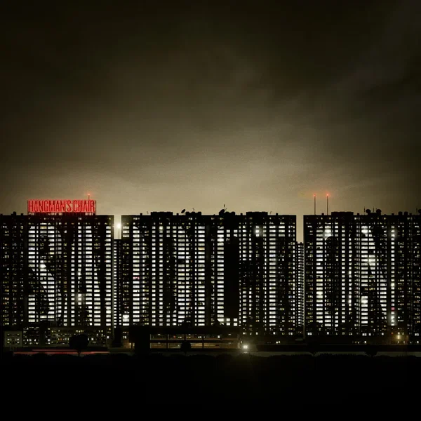 Kowloon Lights