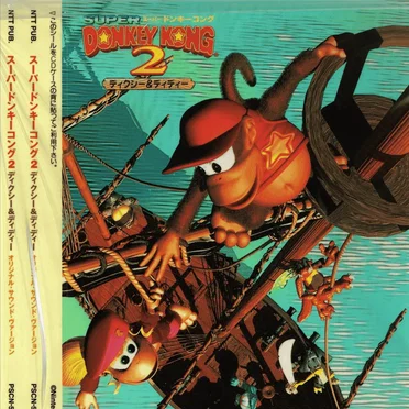 Lo-fi π Donkey Kong Country 2: Diddy's Kong Quest OST πΏ