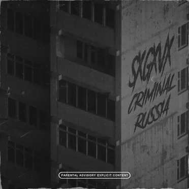 Criminal Russia by SXGXVX - album cover